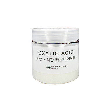 수산(옥살산) / Oxalic Acid